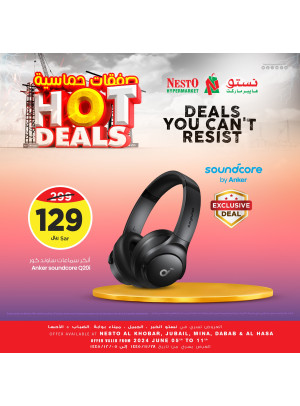 Hot Deals, Vol 2 - Al Khobar, Jubail, Dabab, Mina & Al Ahsa