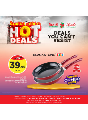 Hot Deals, Vol 3 - Al Khobar, Jubail, Dabab, Mina & Al Ahsa