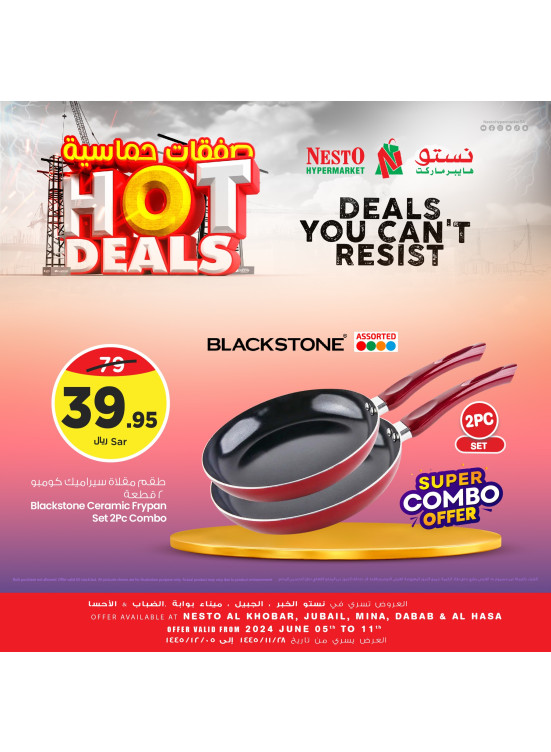 Hot Deals, Vol 3 - Al Khobar, Jubail, Dabab, Mina & Al Ahsa