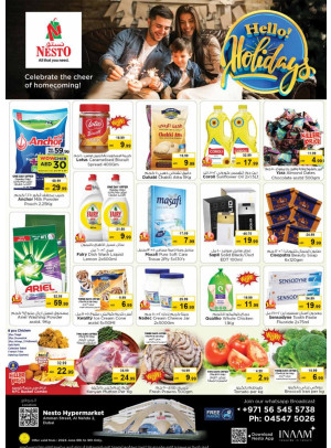 Weekend Grabs - ِAl Nahda 2, Dubai