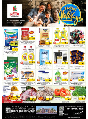 Weekend Grabs - Dragon Mart 2, Dubai