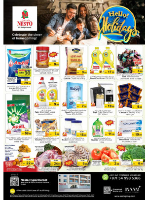 Weekend Grabs - Al Karama, Dubai