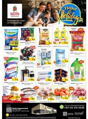 Weekend Grabs - Jebel Ali Industrial Area, Dubai