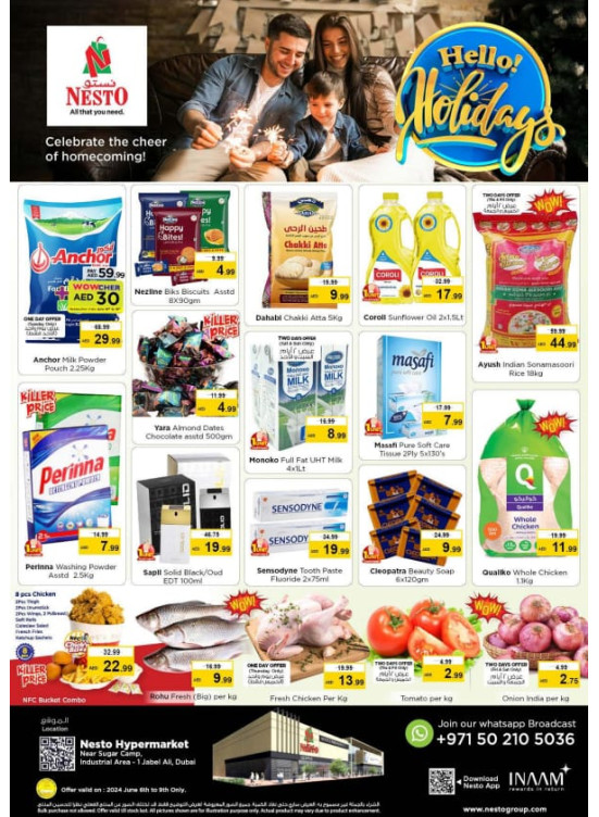 Weekend Grabs - Jebel Ali Industrial Area, Dubai