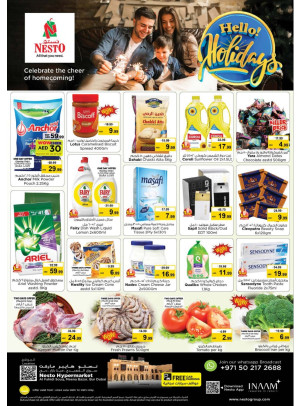 Weekend Grabs - Al Fahidi Souq, Dubai