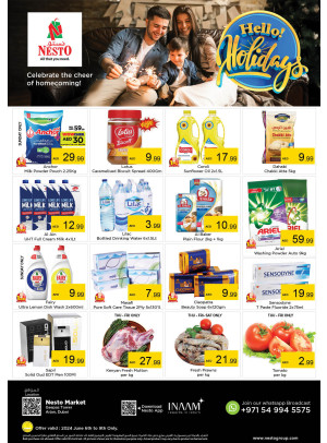 Weekend Grabs - Arjan