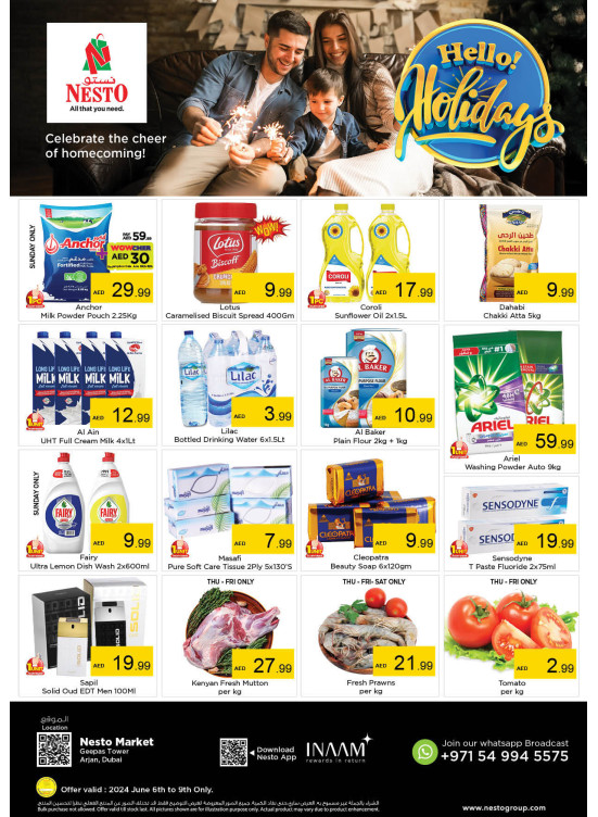 Weekend Grabs - Arjan