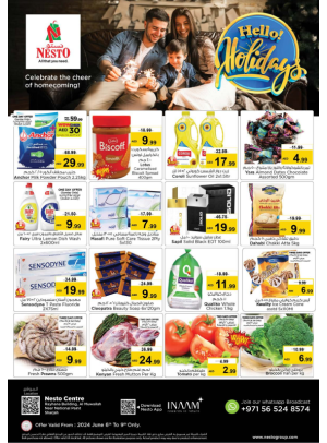 Weekend Grabs - National Paints, Sharjah