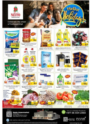 Weekend Grabs - Jurf, Ajman