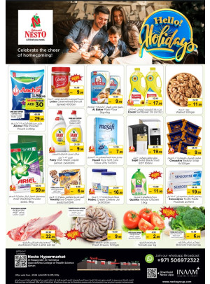 Weekend Grabs - Al Raqayib