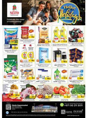 Weekend Grabs  -  New Industrial Area