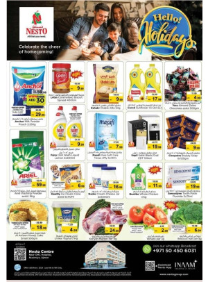 Weekend Grabs - Nuaimiya, Ajman