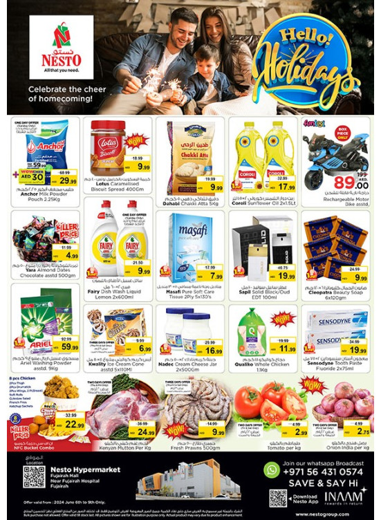 Weekend Grabs - Fujairah