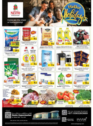 Weekend Grabs - Al Waha Mall, Al Ain