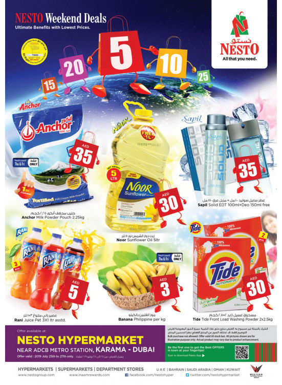 Weekend Deals - Al Karama