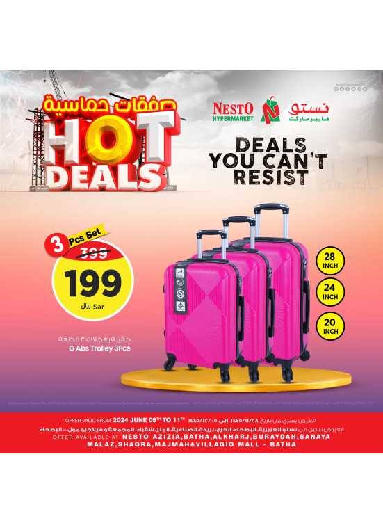 Hot Deals, Vol 7 - Al Riayadh & Buraydah