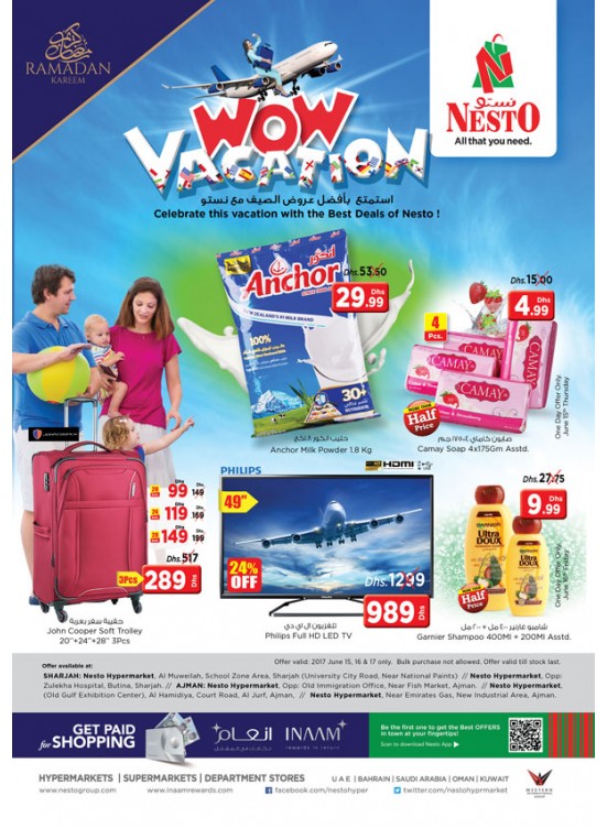 WoW Vacation - Sharjah & Ajman #1