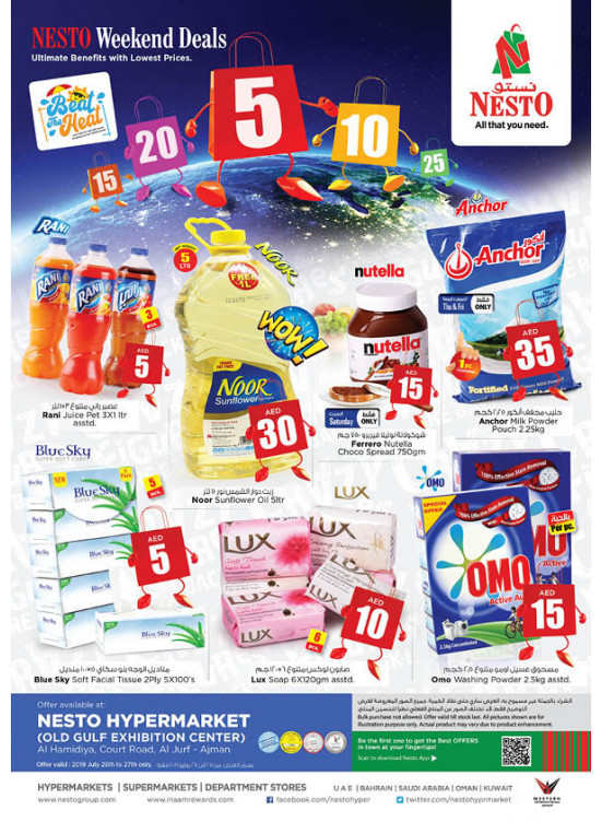 Weekend Deals - Jurf