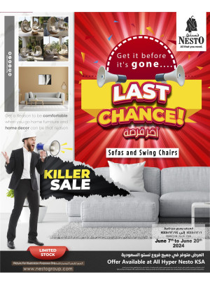 Last Chance Deals