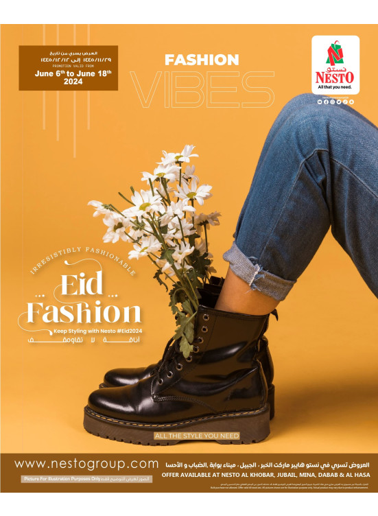 Eid Fashion Deals - Al Khobar, Jubail, Mina, Dabab & Al Hassa