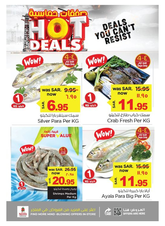 Hot Deals on Fresh Fish