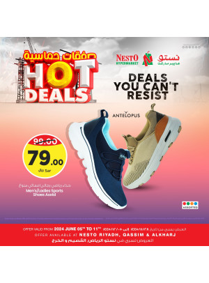 Hot Deals, Vol 10 - Al Riyadh & Buraydah