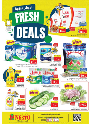 Fresh Deals - Al Hassa