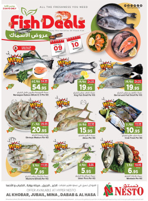 Fish Deals - Al Khobar, Jubail, Mina, Dabab & Al Hassa