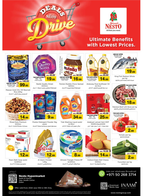 Midweek Deals - Nadd Al Hamar
