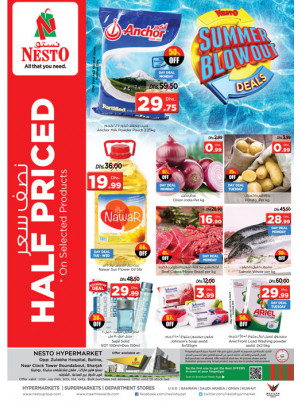 Summer Blowout Deals - Butina