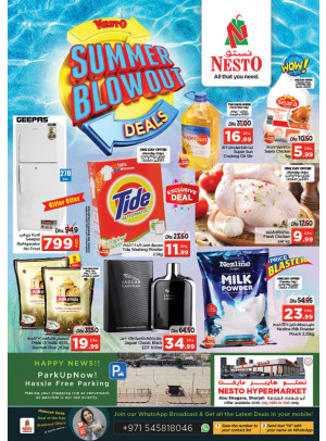 Summer Blowout Deals - Abu Shagara
