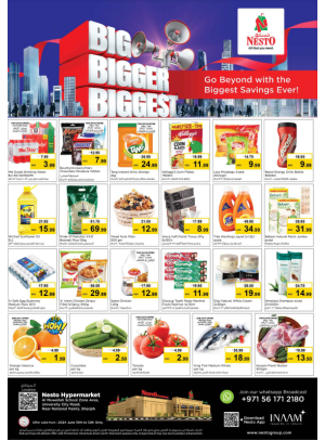 Midweek Deals - Muweilih, Sharjah