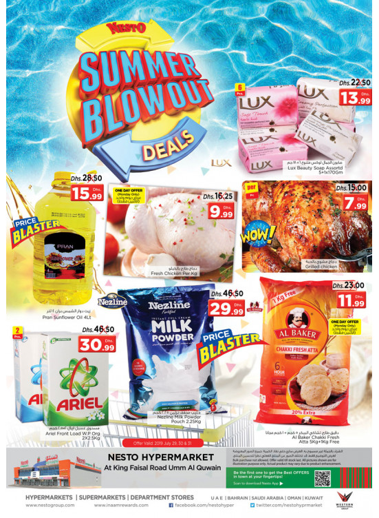Summer Blowout Deals - Umm Al Quwain
