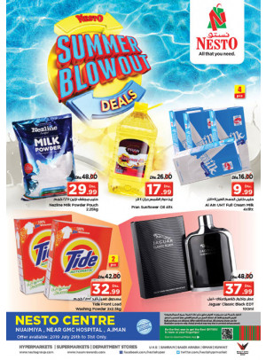 Summer Blowout Deals - Nuaimiya