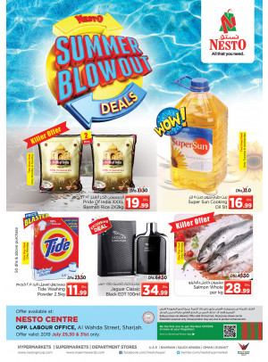 Summer Blowout Deals - Al Wahda
