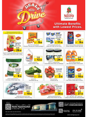Midweek Deals - Al Waha Mall, Al Ain