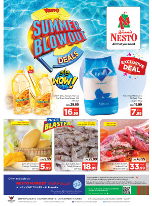 Summer Blowout Deals - Al Rumailah, Ajman