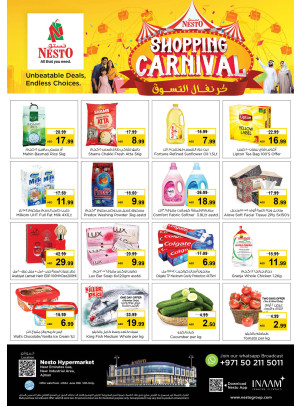 Midweek Deals  -  New Industrial Area