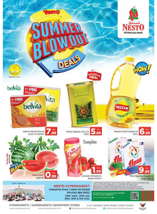 Summer Blowout Deals - Jabel Ali