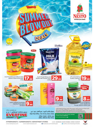 Summer Blowout Deals - Hor Al Anz