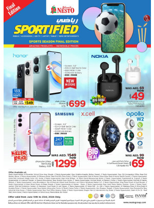 Sportified Deals