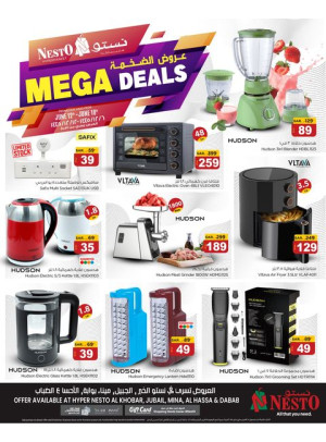 Mega Deals - Al Khobar, Jubail, Mina, Dabab & Al Hassa