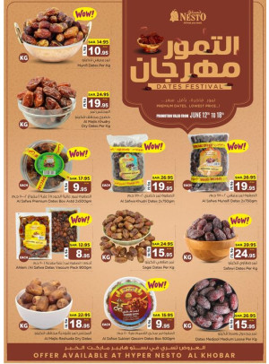 Dates Festival Offers - Al Khobar