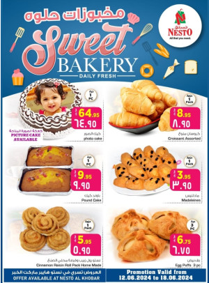 Sweet Bakery - Al Khobar