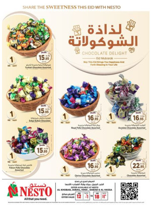 Choco Delights Offers - Al Khobar, Jubail, Mina, Dabab & Al Hassa