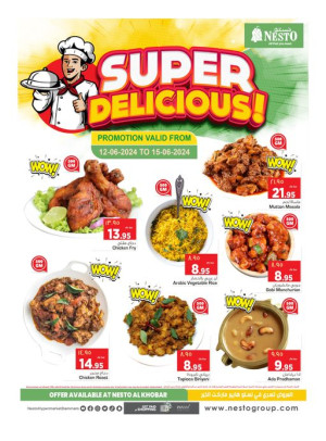 Super Delicious Offer - Al Khobar