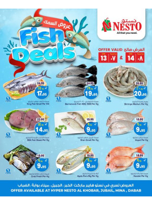 Fish Deals - Al Khobar, Jubail, Mina & Dabab