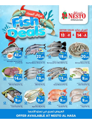 Fish Deals - Al Ahsa