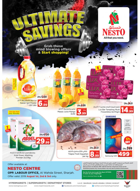 Weekend Grabs - Al Wahda