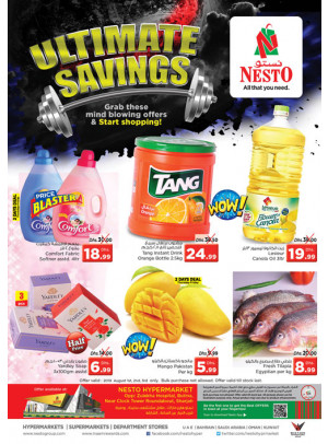 Weekend Grabs - Butina